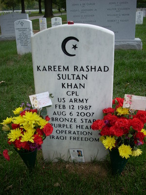 krskhan-gravesite-photo-september-2008-001.jpg