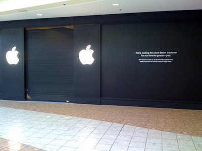 AppleStore1.jpg