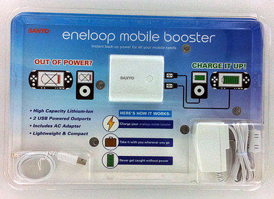 Eneloop1.jpg